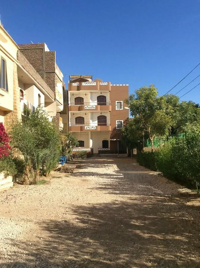Apartamento The Brown House Luxor 0*,